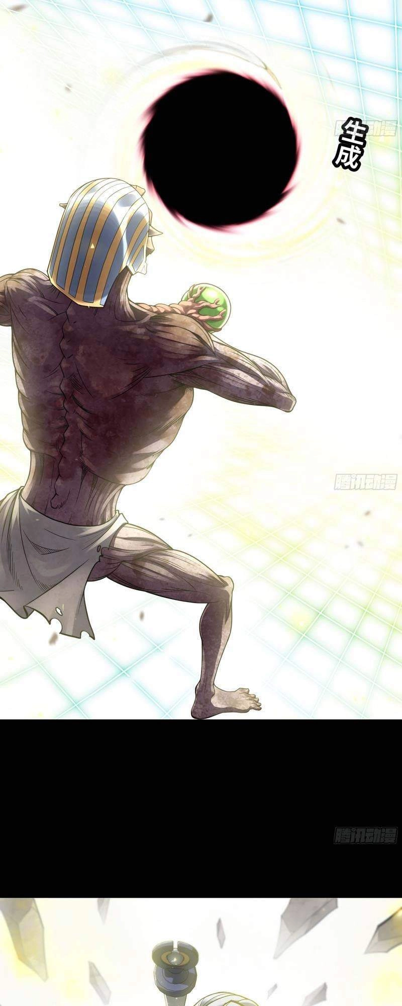 Vợ Tôi Là Quỷ Vương Chapter 297 - 27