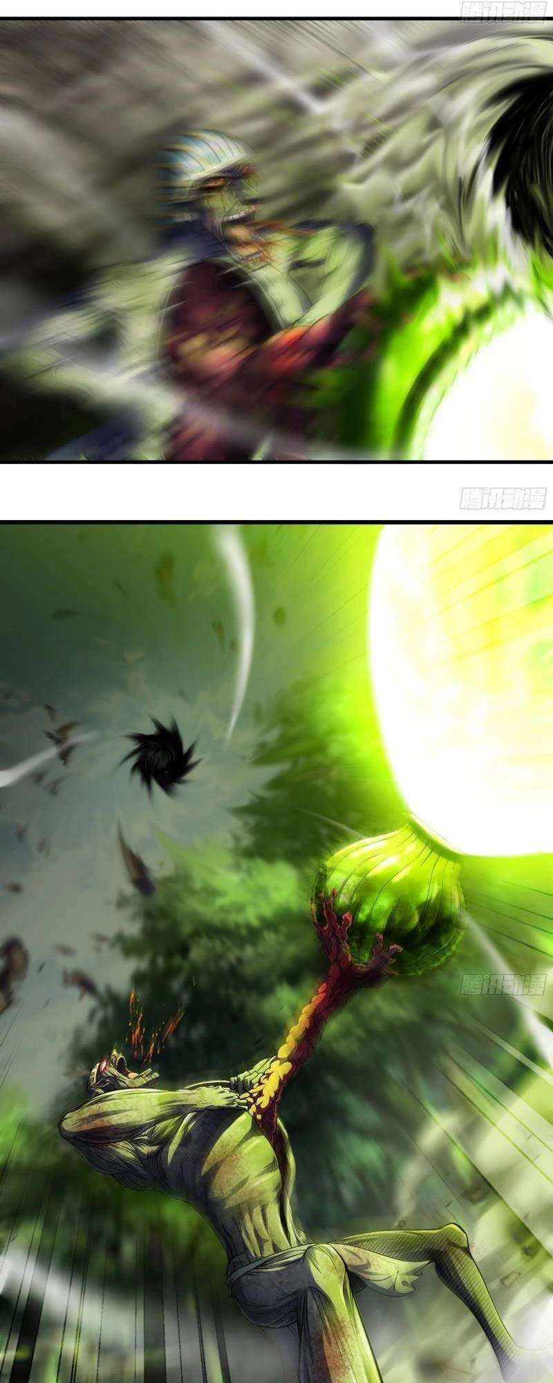 Vợ Tôi Là Quỷ Vương Chapter 297 - 37