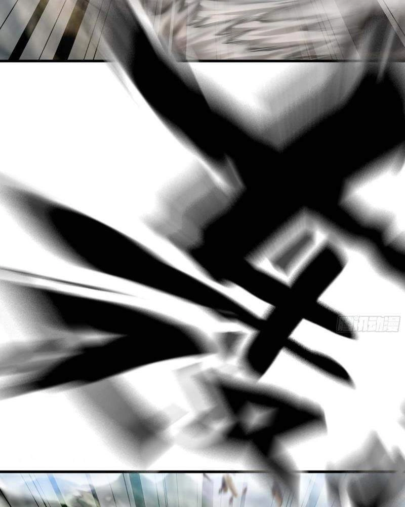 Vợ Tôi Là Quỷ Vương Chapter 297 - 42