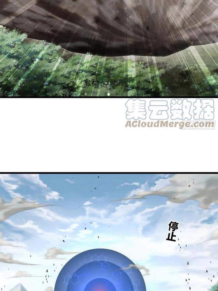 Vợ Tôi Là Quỷ Vương Chapter 298 - 14