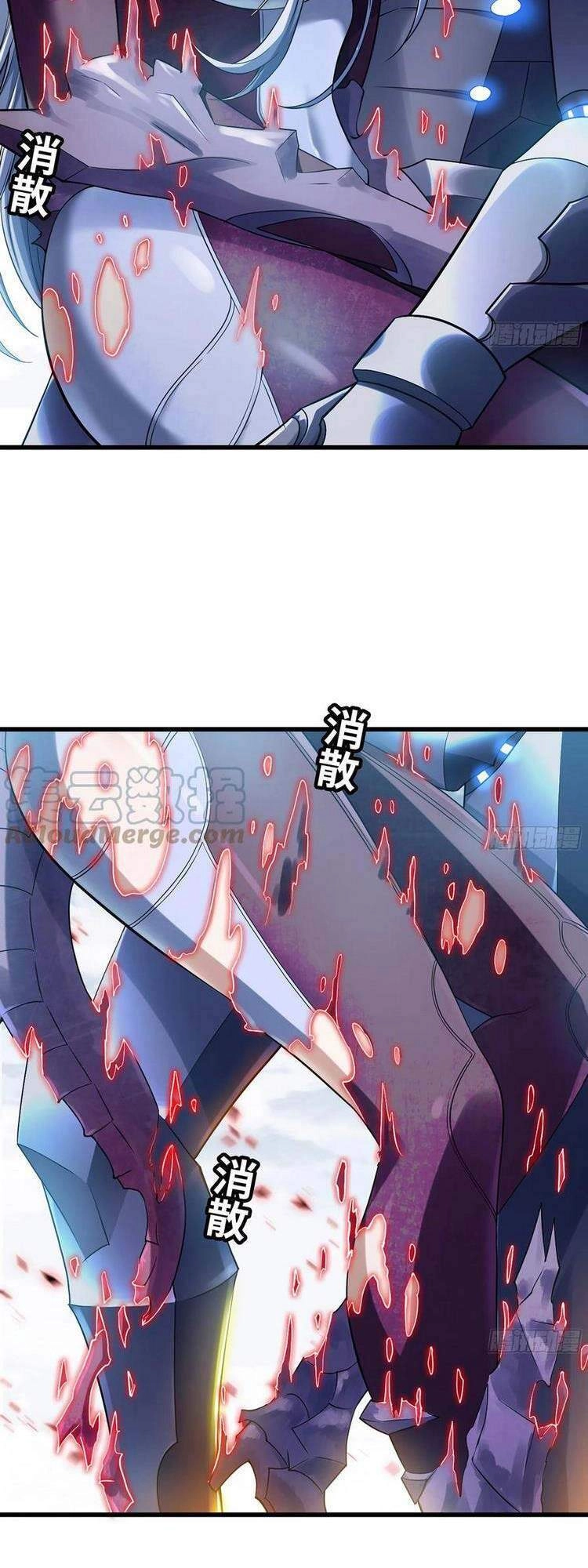 Vợ Tôi Là Quỷ Vương Chapter 299 - 24