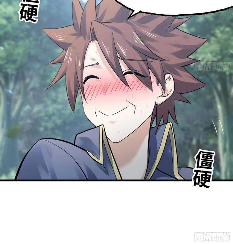 Vợ Tôi Là Quỷ Vương Chapter 300 - 22