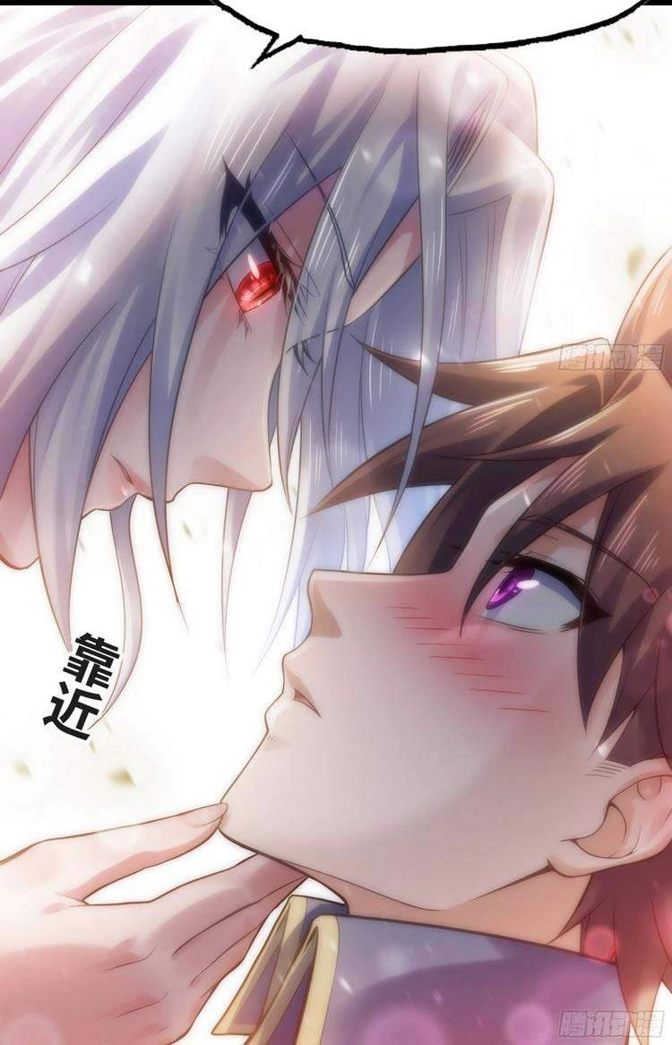 Vợ Tôi Là Quỷ Vương Chapter 301 - 17