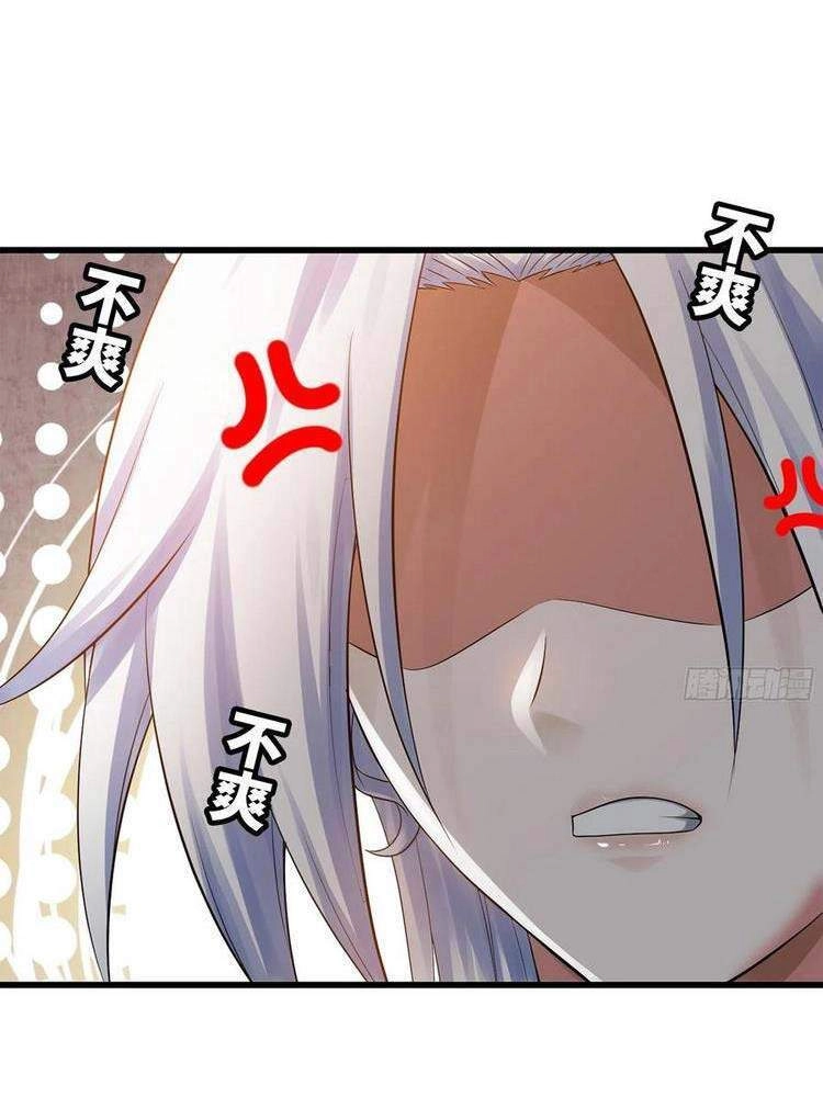 Vợ Tôi Là Quỷ Vương Chapter 303 - 20