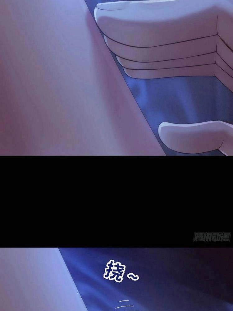 Vợ Tôi Là Quỷ Vương Chapter 305 - 2