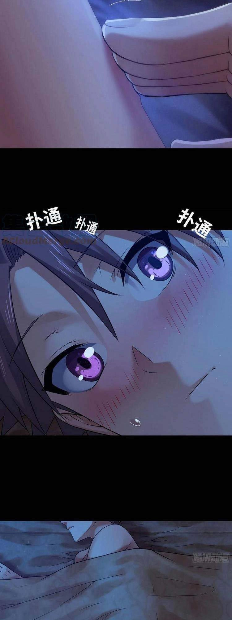 Vợ Tôi Là Quỷ Vương Chapter 305 - 3