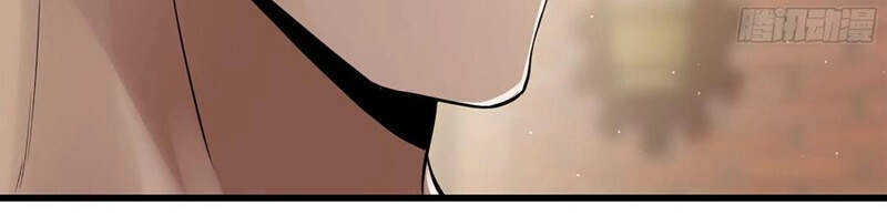 Vợ Tôi Là Quỷ Vương Chapter 307 - 17