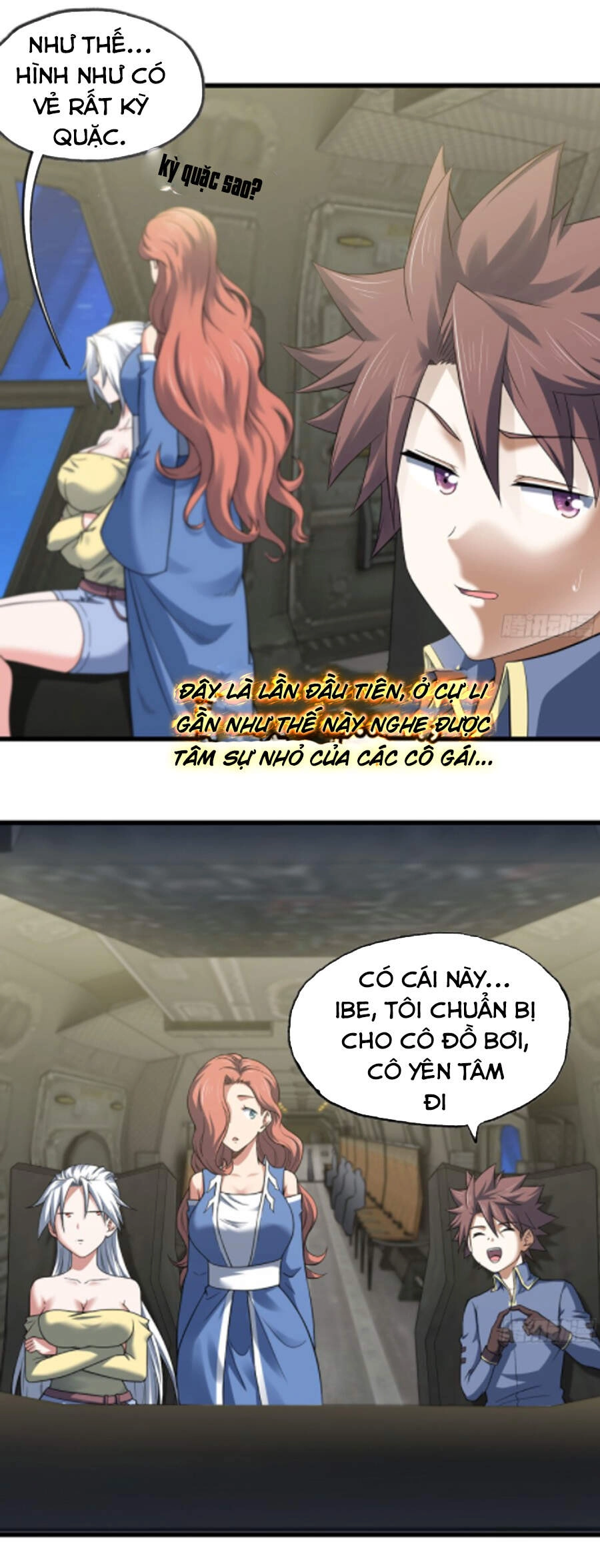 Vợ Tôi Là Quỷ Vương Chapter 311 - 11