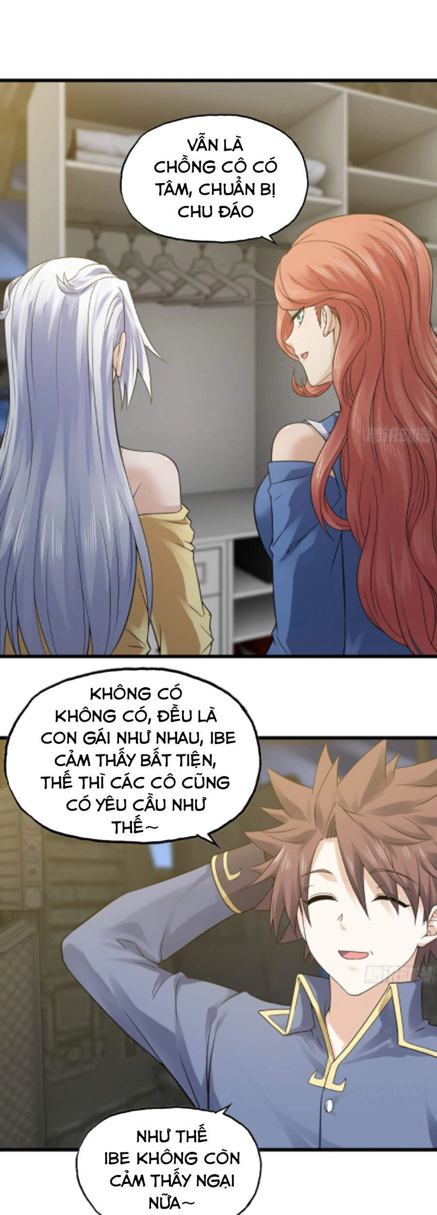 Vợ Tôi Là Quỷ Vương Chapter 311 - 15