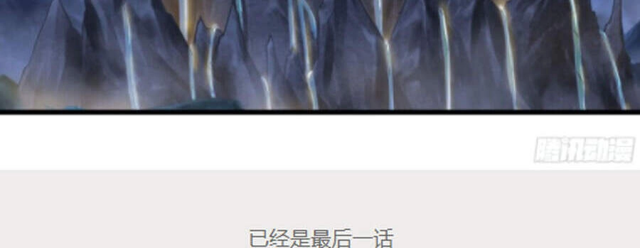 Vợ Tôi Là Quỷ Vương Chapter 311 - 26