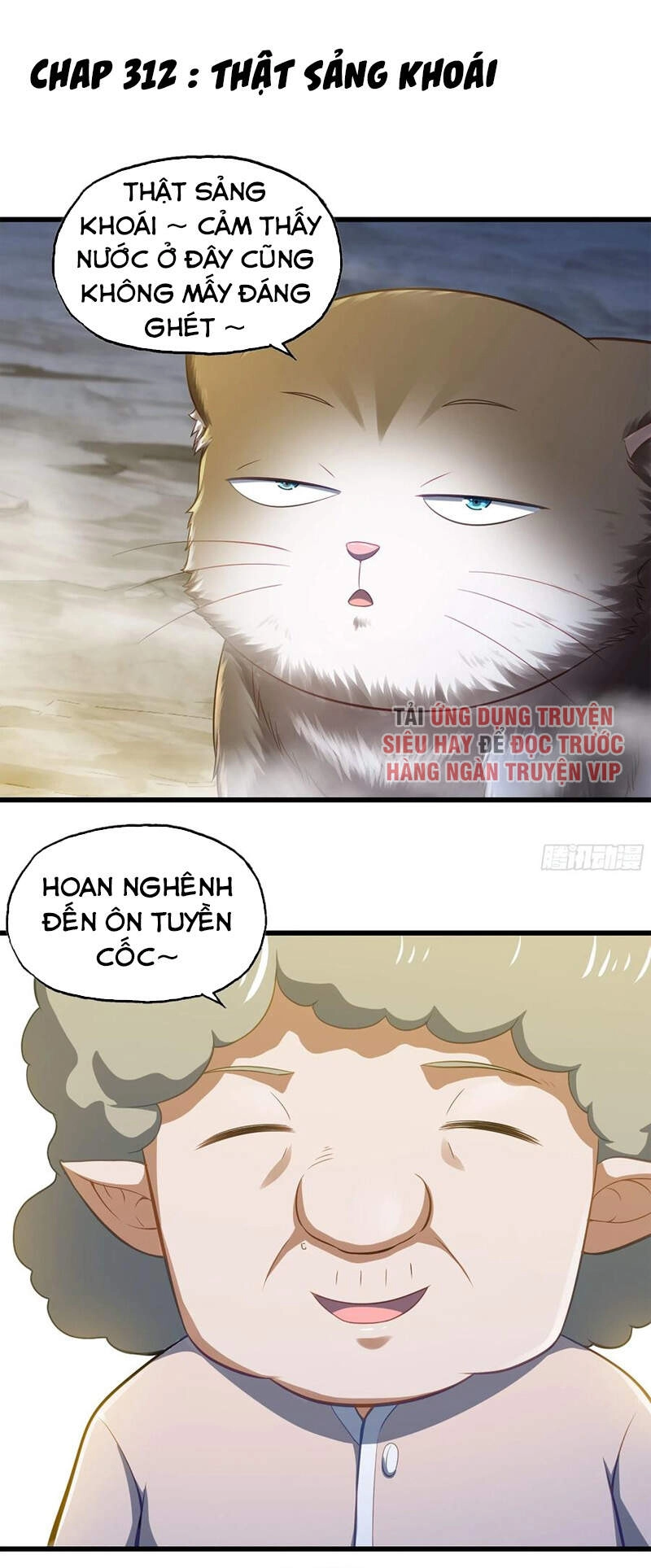 Vợ Tôi Là Quỷ Vương Chapter 312 - 1