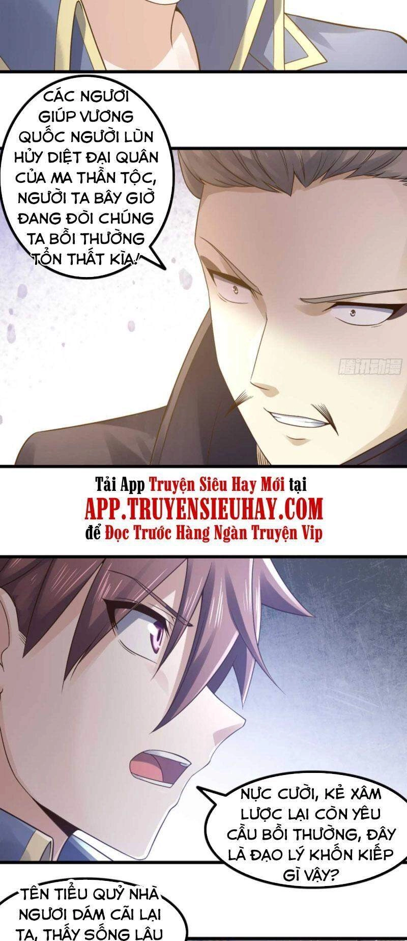 Vợ Tôi Là Quỷ Vương Chapter 321 - 16