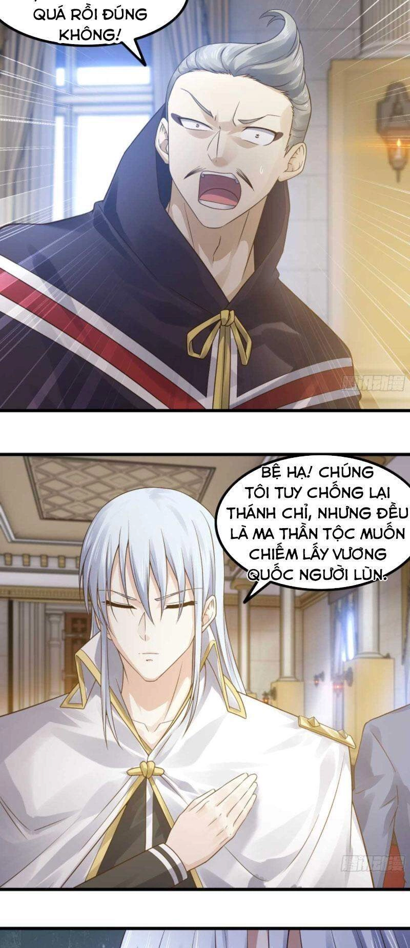 Vợ Tôi Là Quỷ Vương Chapter 321 - 17