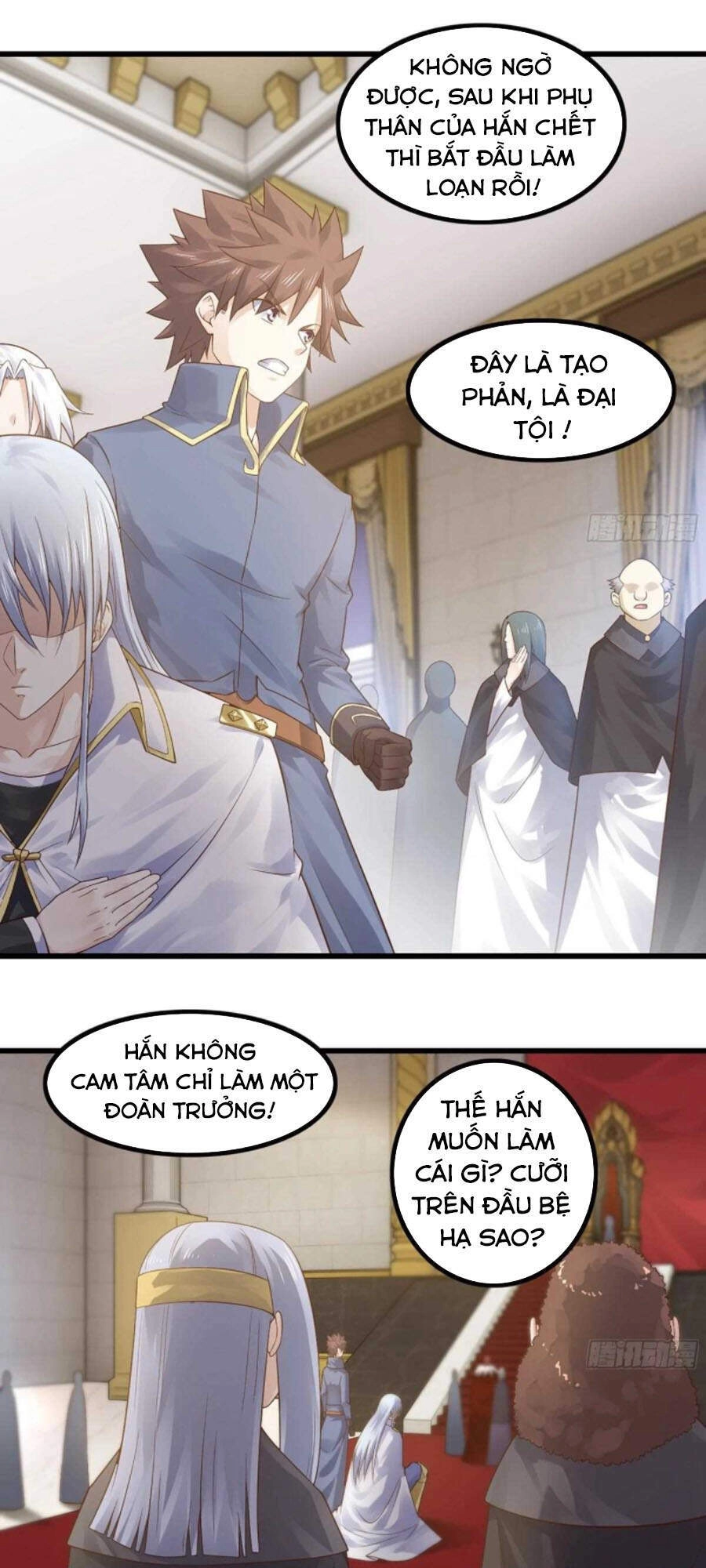 Vợ Tôi Là Quỷ Vương Chapter 322 - 3