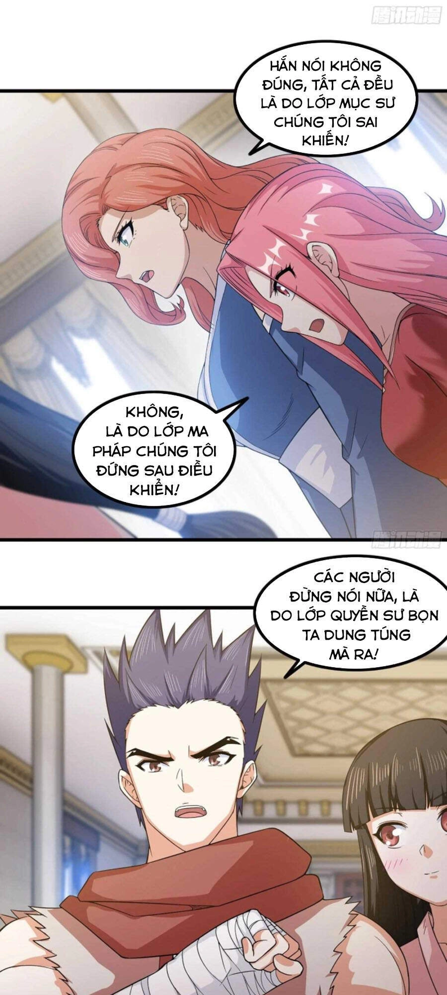 Vợ Tôi Là Quỷ Vương Chapter 322 - 10