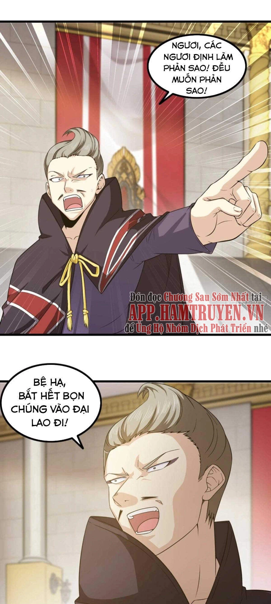 Vợ Tôi Là Quỷ Vương Chapter 322 - 12