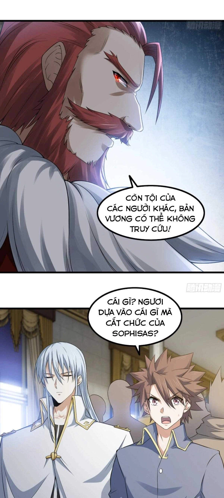 Vợ Tôi Là Quỷ Vương Chapter 323 - 3