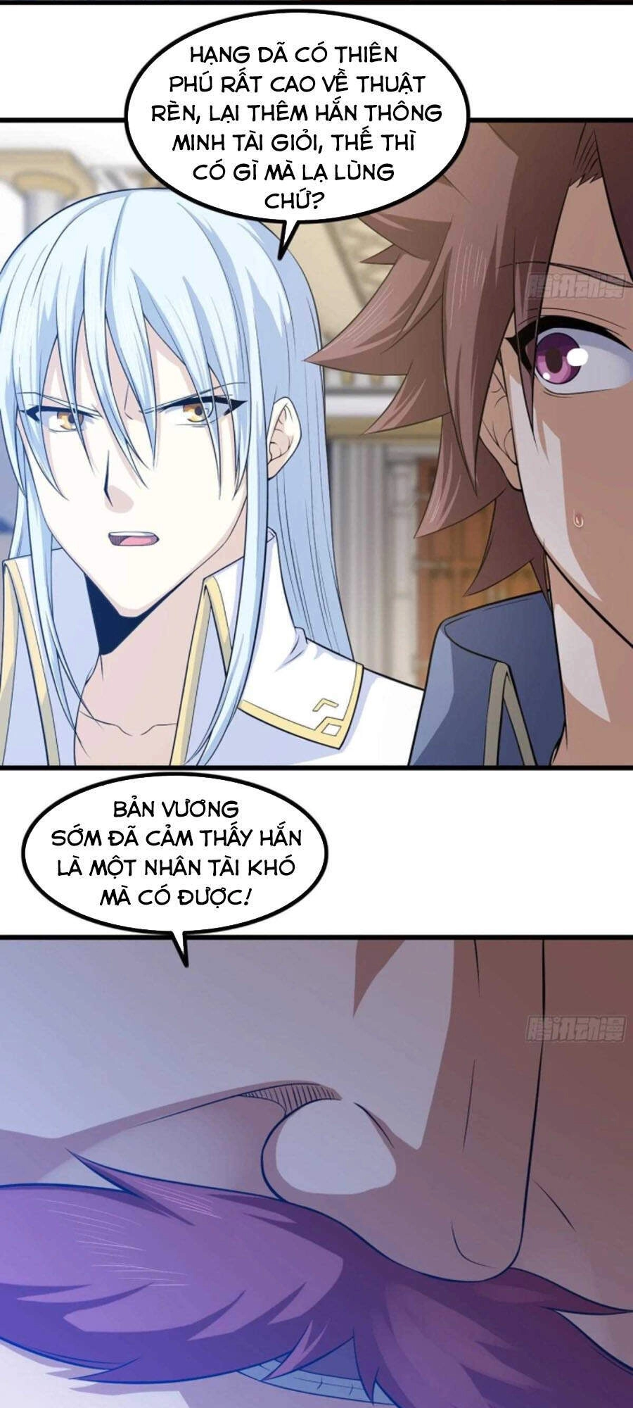 Vợ Tôi Là Quỷ Vương Chapter 323 - 14