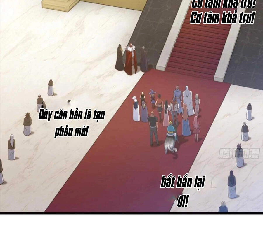 Vợ Tôi Là Quỷ Vương Chapter 323 - 17