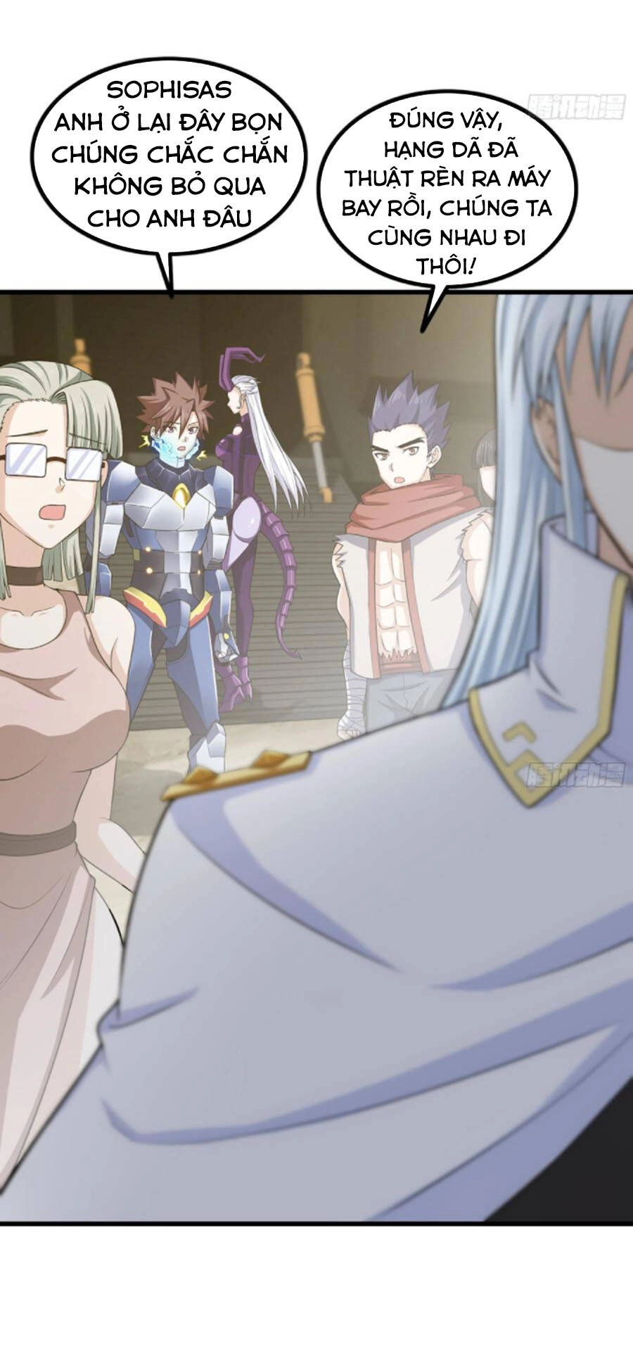 Vợ Tôi Là Quỷ Vương Chapter 328 - 18