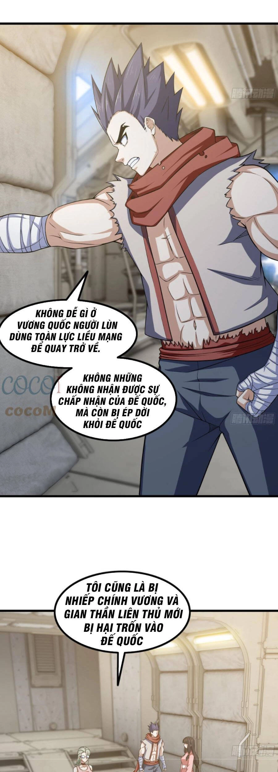 Vợ Tôi Là Quỷ Vương Chapter 329 - 11