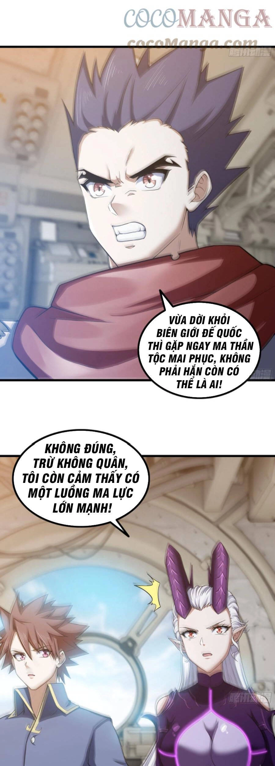 Vợ Tôi Là Quỷ Vương Chapter 329 - 23
