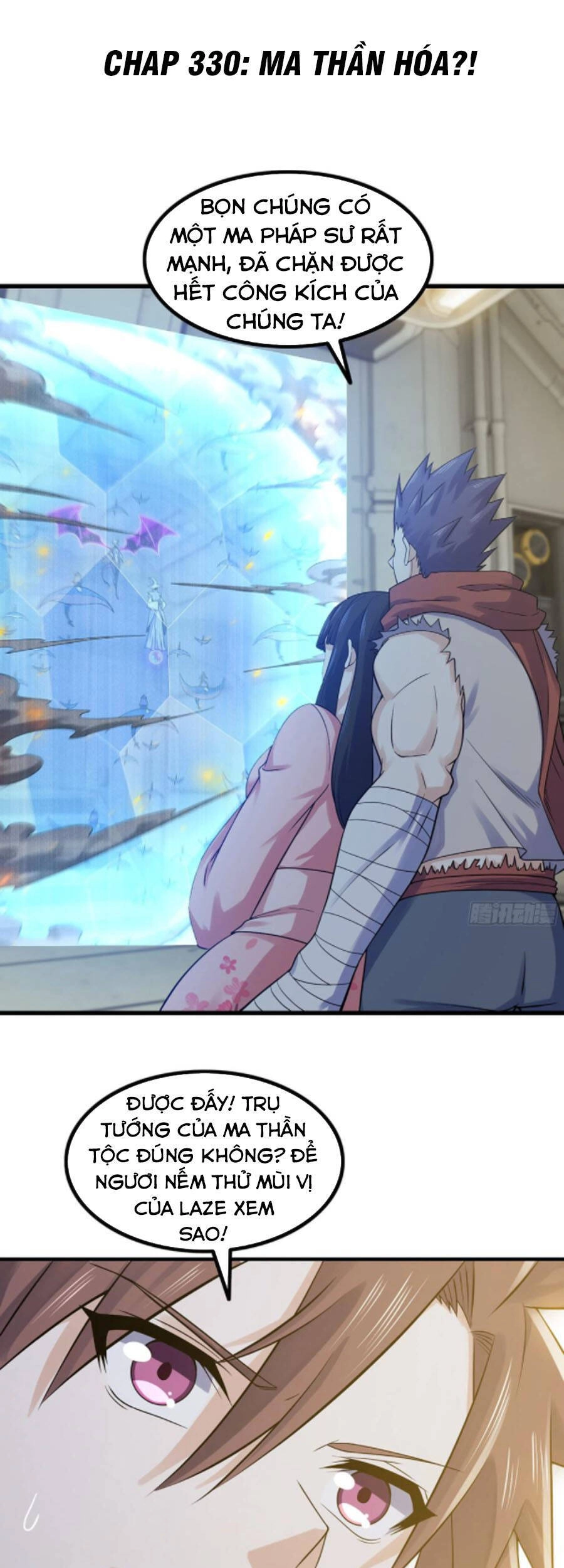 Vợ Tôi Là Quỷ Vương Chapter 330 - 1