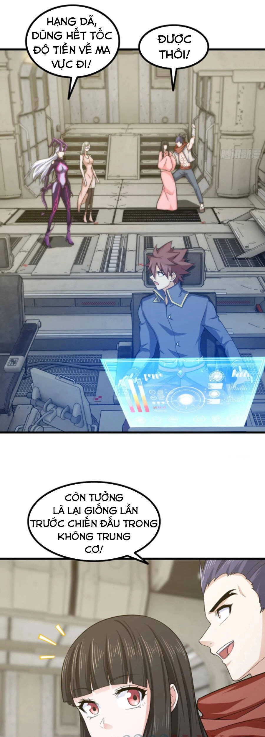 Vợ Tôi Là Quỷ Vương Chapter 330 - 15