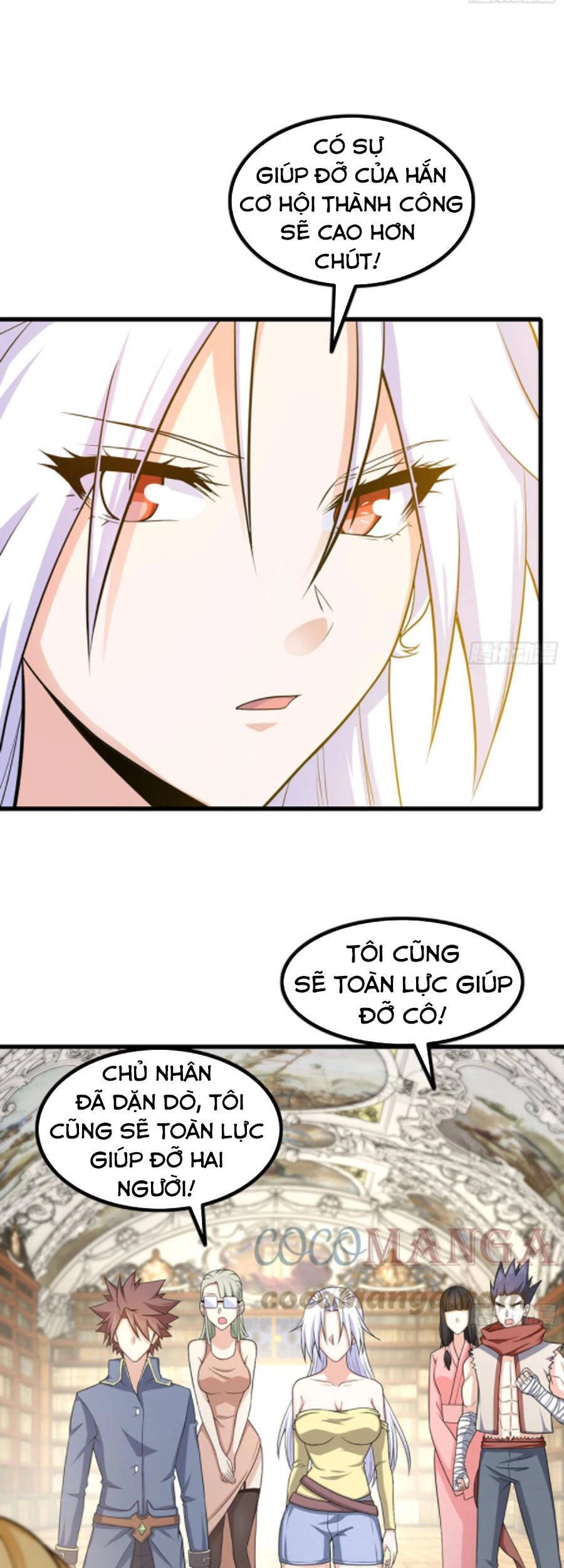 Vợ Tôi Là Quỷ Vương Chapter 331 - 7