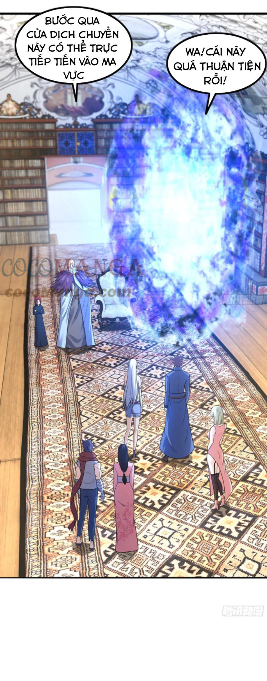 Vợ Tôi Là Quỷ Vương Chapter 331 - 25