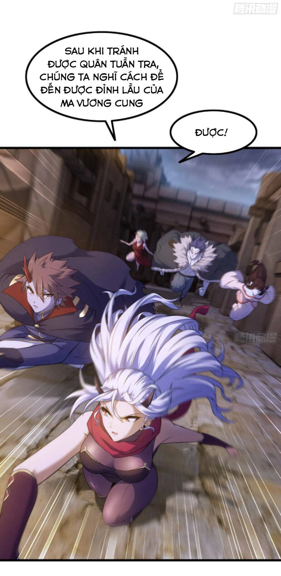 Vợ Tôi Là Quỷ Vương Chapter 333 - 7