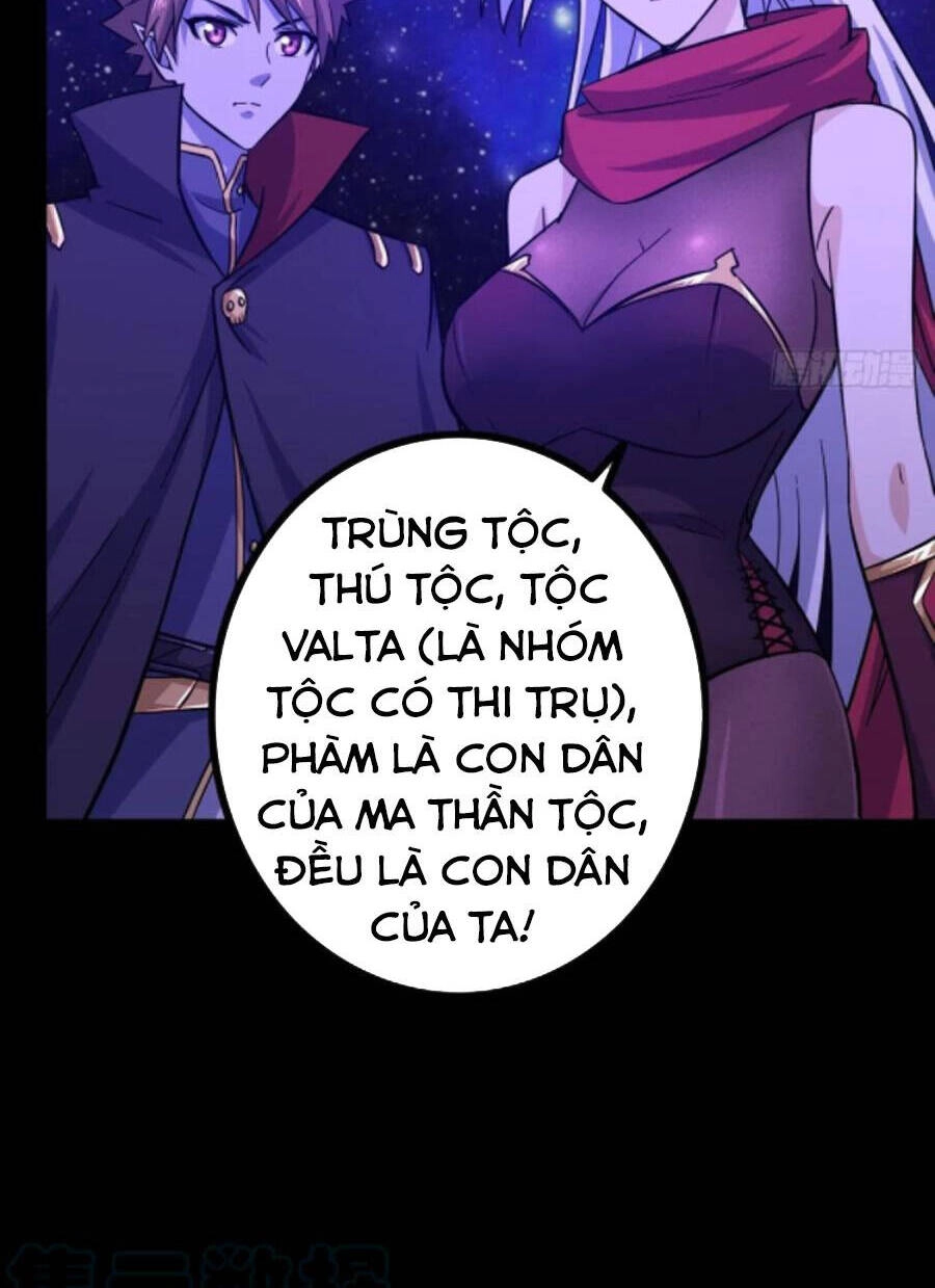 Vợ Tôi Là Quỷ Vương Chapter 334 - 36