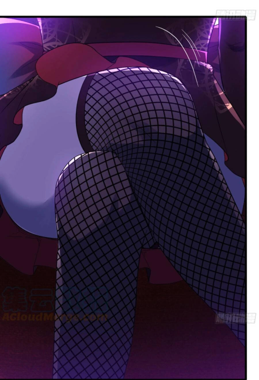 Vợ Tôi Là Quỷ Vương Chapter 335 - 40