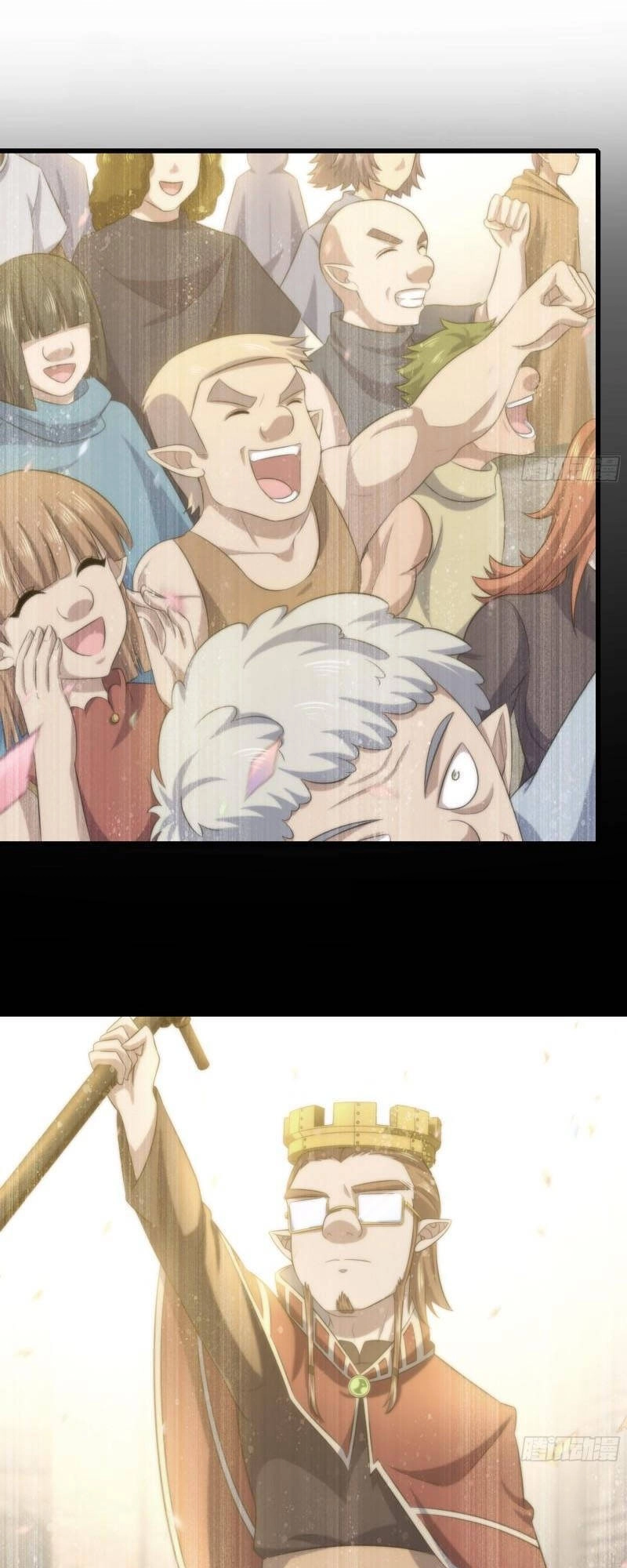 Vợ Tôi Là Quỷ Vương Chapter 341 - 18