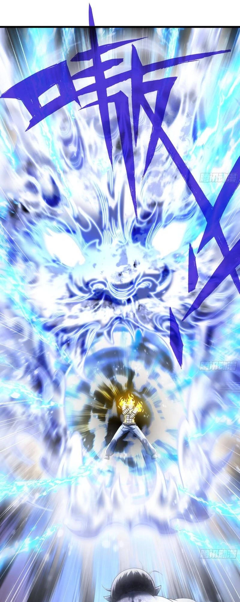 Vợ Tôi Là Quỷ Vương Chapter 341 - 26