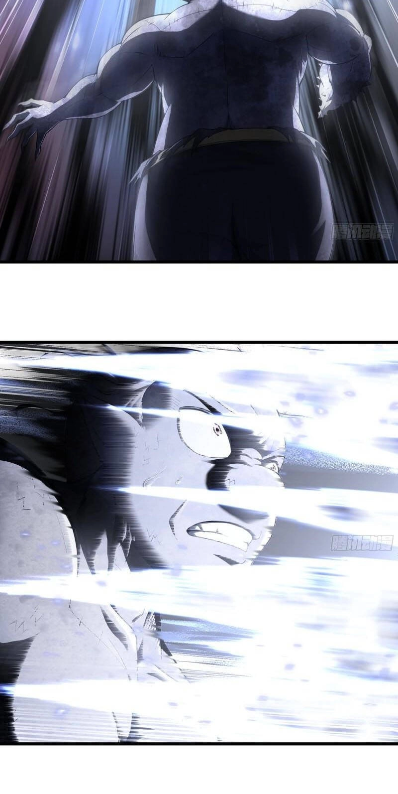 Vợ Tôi Là Quỷ Vương Chapter 341 - 27