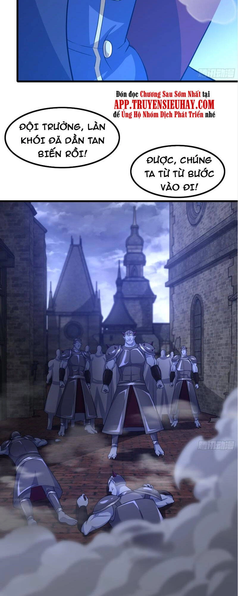 Vợ Tôi Là Quỷ Vương Chapter 342 - 19