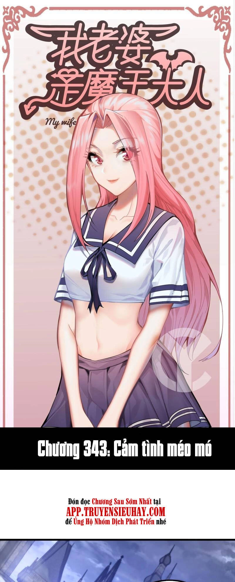 Vợ Tôi Là Quỷ Vương Chapter 343 - 1