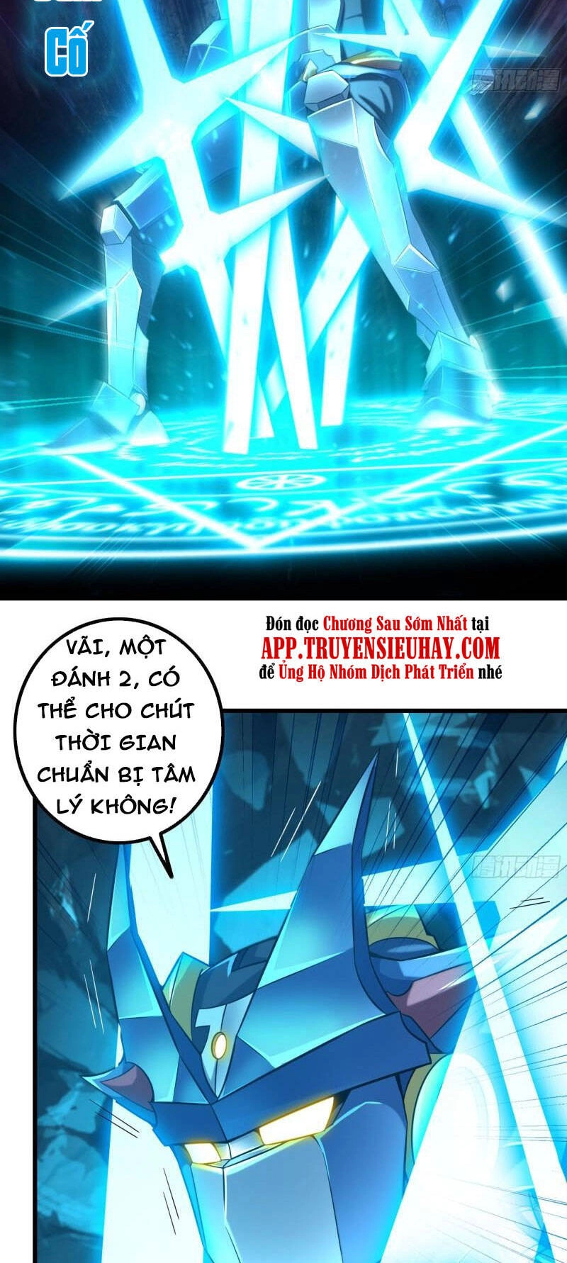 Vợ Tôi Là Quỷ Vương Chapter 343 - 23