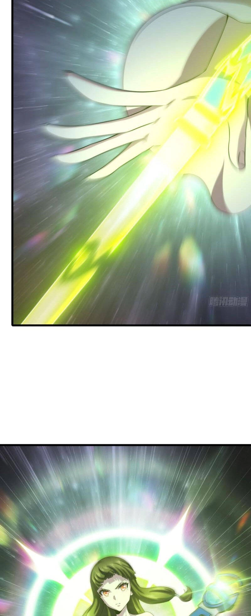 Vợ Tôi Là Quỷ Vương Chapter 344 - 2