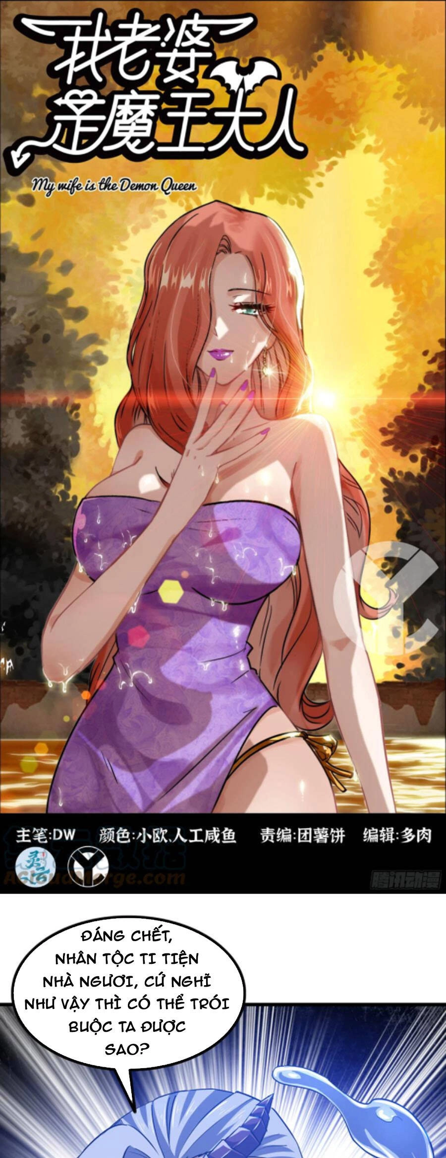 Vợ Tôi Là Quỷ Vương Chapter 348 - 1