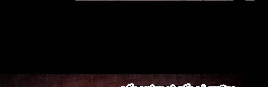 Vợ Tôi Là Quỷ Vương Chapter 350 - 8