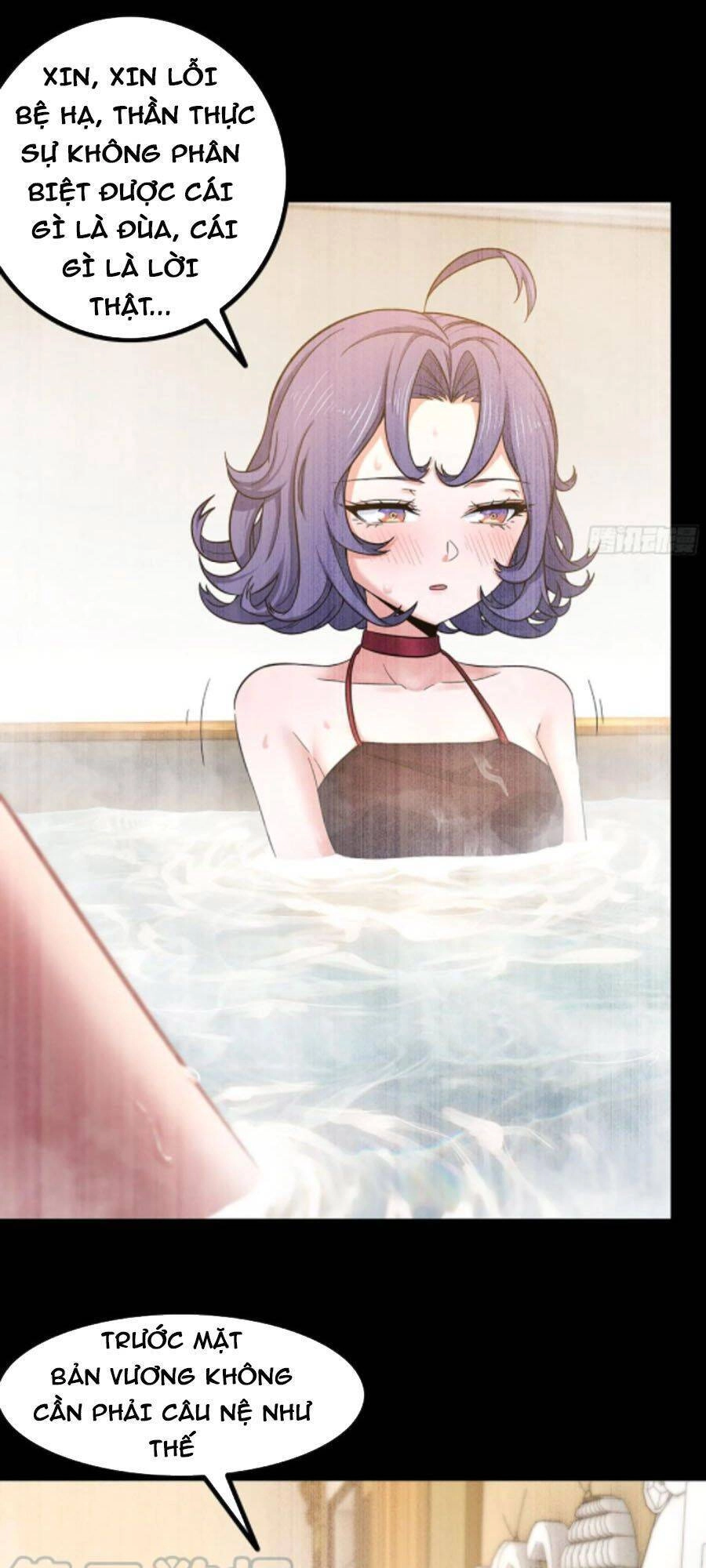 Vợ Tôi Là Quỷ Vương Chapter 351 - 23