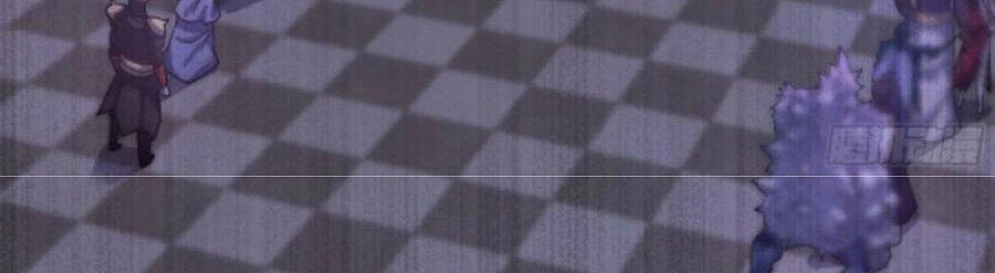 Vợ Tôi Là Quỷ Vương Chapter 351 - 34