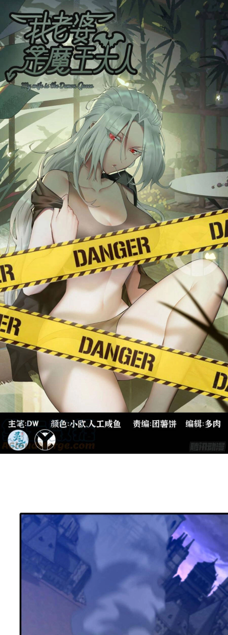 Vợ Tôi Là Quỷ Vương Chapter 355 - 1