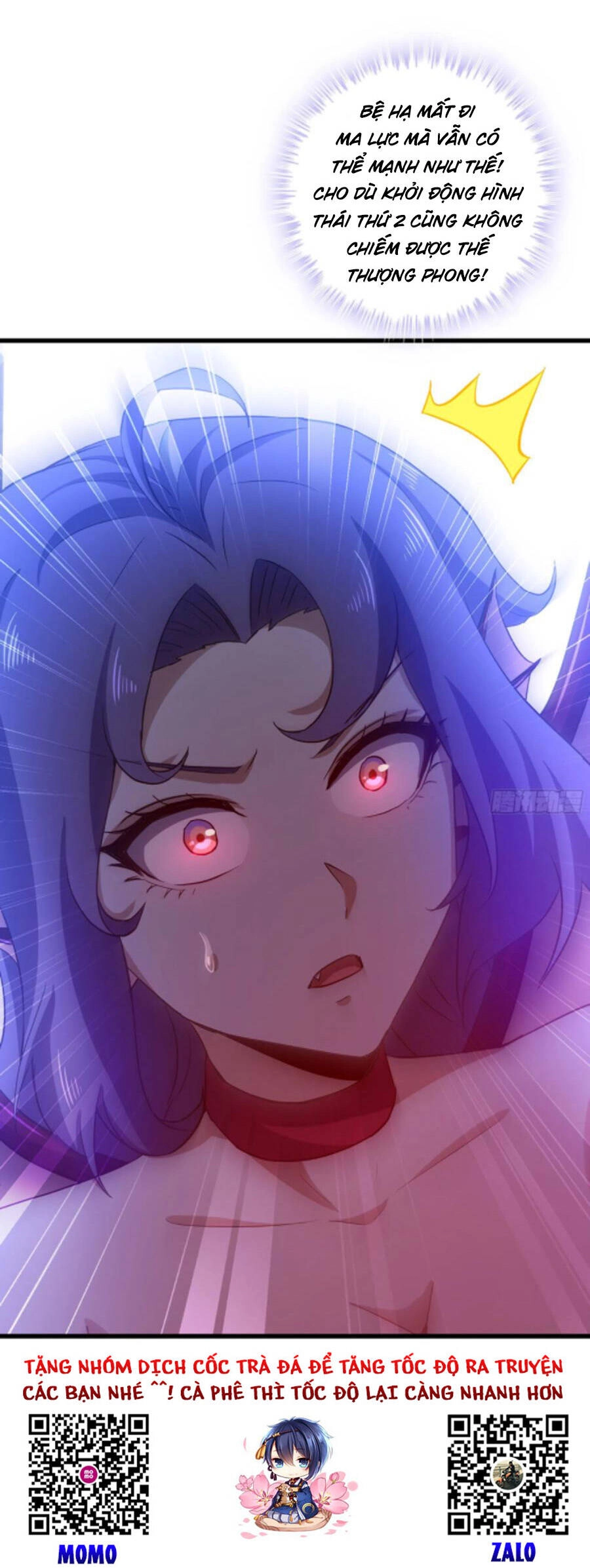 Vợ Tôi Là Quỷ Vương Chapter 355 - 56