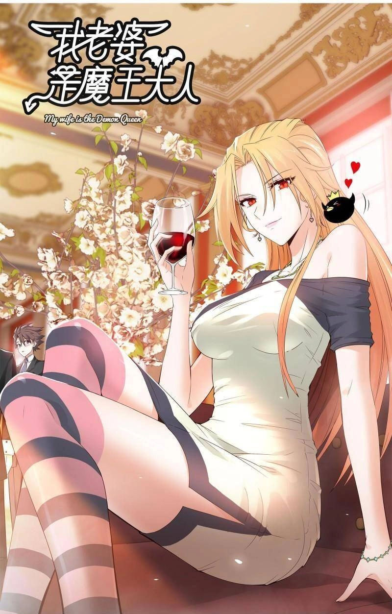 Vợ Tôi Là Quỷ Vương Chapter 356 - 1