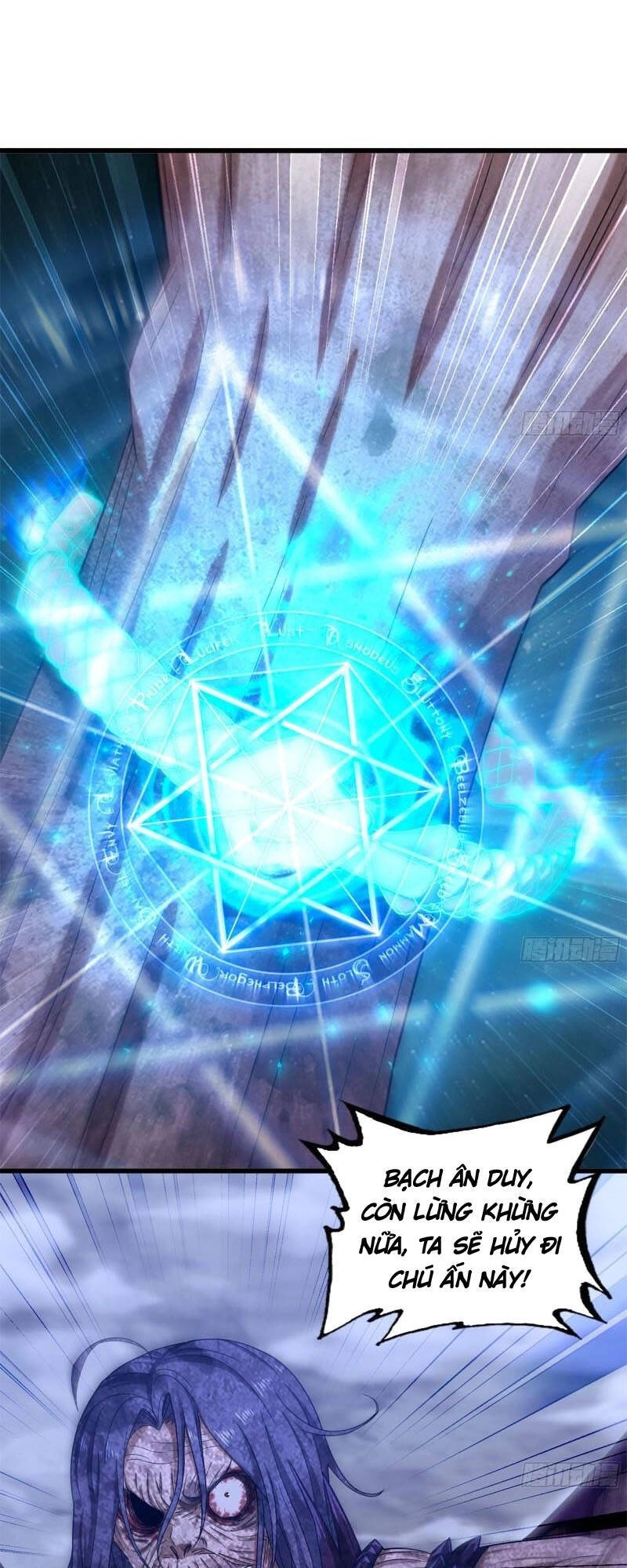 Vợ Tôi Là Quỷ Vương Chapter 360 - 40