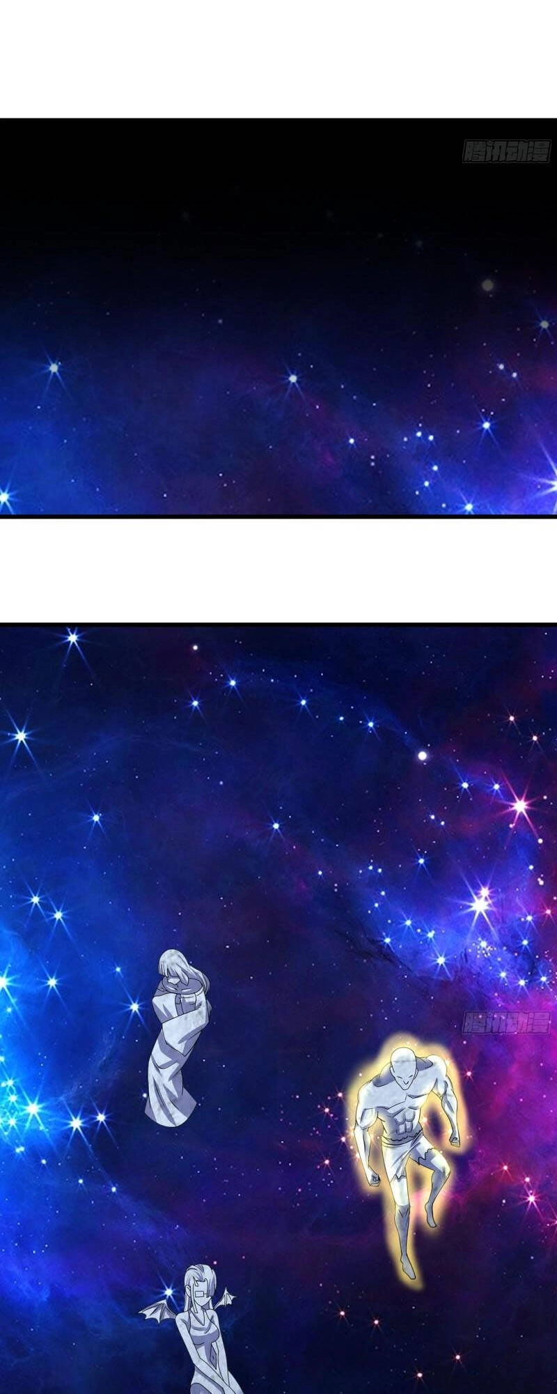 Vợ Tôi Là Quỷ Vương Chapter 361 - 8