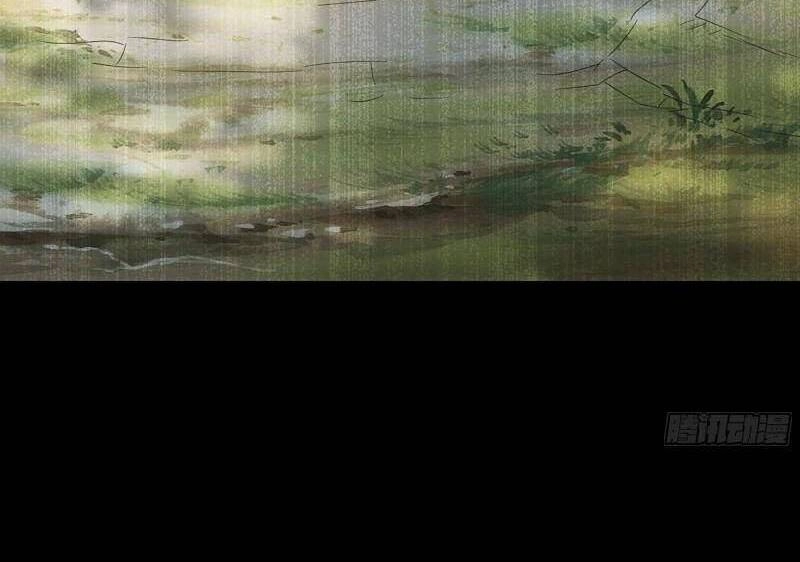 Vợ Tôi Là Quỷ Vương Chapter 364 - 35